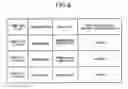 Fig. 06 - Document checking apparatus, computer-readable recording medium, and document checking method