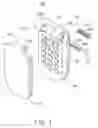 Fig. 02 - HINGE SLEEVE FOR FOLDABLE ELECTRONIC DEVICES