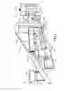 Fig. 02 - Air modulating non-thermal dryer