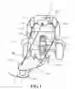 Fig. 02 - VEHICLE MOUNTED EDGE TRIMMER