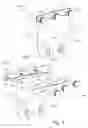 Fig. 07 - WATERTIGHT CONTAINER FOR USE WITH A COOLING GARMENT