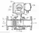 Fig. 01 - Flowmeter