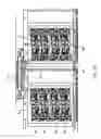 Fig. 15 - Device and a method for feeding a material web to a printing unit of a web-fed rotary printing press