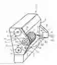 Fig. 01 - TIMING CHAIN DRIVE COMPRISING AN INTEGRATED ELECTRIC MOTOR