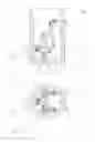 Fig. 04 - Waste water pumping device
