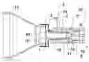 Fig. 01 - Valve with biasing member
