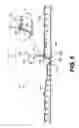 Fig. 06 - Systems and methods for making multi-wall corrugated pipe
