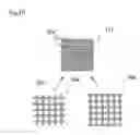 Fig. 08 - Liquid applicator