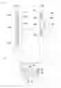 Fig. 06 - Heat insulated container