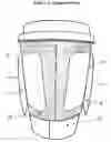 Fig. 01 - Heat flap cup sleeve