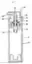 Fig. 02 - DEVICE FOR OPENING AND SHUTTING NOZZLE OF COSMETIC CASE
