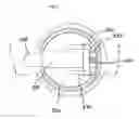 Fig. 05 - DEVICE FOR OPENING AND SHUTTING NOZZLE OF COSMETIC CASE