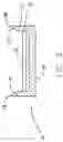 Fig. 04 - Enhanced Valve Sealing In Pressurized Dispensing Containers