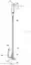 Fig. 01 - Door hook