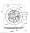Fig. 01 - Composition encapsulating optical semiconductor and optical semiconductor device using same