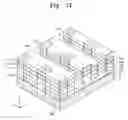 Fig. 22 - Semiconductor memory device including active pillars and gate pattern