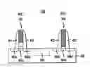 Fig. 01 - Partially and fully silicided gate stacks