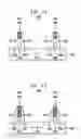 Fig. 07 - Partially and fully silicided gate stacks