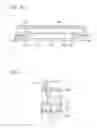 Fig. 07 - SOLID-STATE IMAGING ELEMENT, METHOD FOR FABRICATING THE SAME, AND SOLID-STATE IMAGING DEVICE