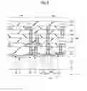Fig. 06 - Solid-state imaging device, method for producing the same, and electronic apparatus