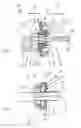 Fig. 07 - Actuating handle