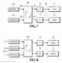 Fig. 06 - Bi-level switching with power packs