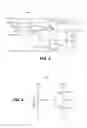 Fig. 03 - Integrated circuit with pin-selectable mode of operation and level-shift functionality and related apparatus, system, and method