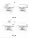 Fig. 07 - Method and apparatus to reduce data lost on personal mobile devices