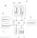 Fig. 01 - TARGET OBJECT POSITION EVALUATION DEVICED USED IN SPORT EVENTS