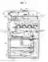 Fig. 02 - Deep focus image reading system and image forming apparatus
