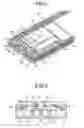 Fig. 04 - HEAD SLIDER AND STORAGE MEDIUM DRIVING DEVICE