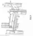 Fig. 08 - Case structure for computer device