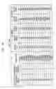 Fig. 07 - METHOD OF DETERMINING TRANSMISSION RATE OF CONTROL RESPONSE FRAME FOR ACKNOWLEDGING DATA RECEIPT IN WIRELESS LAN