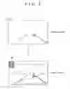 Fig. 04 - Object detection apparatus, method and program