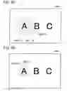 Fig. 07 - Model image acquisition support apparatus, model image acquisition support method, and model image acquisition support program