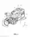 Fig. 02 - Imaging device housing