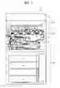 Fig. 02 - Fixing device and image forming apparatus incorporating same