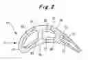 Fig. 03 - Blade cooling structure of gas turbine