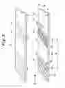 Fig. 04 - Blade cooling structure of gas turbine