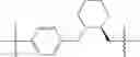 Fig. 1065 - Linked diimidazole derivatives