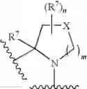 Fig. 1114 - Linked diimidazole derivatives