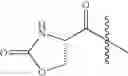 Fig. 166 - Linked diimidazole derivatives