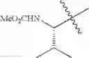 Fig. 294 - Linked diimidazole derivatives