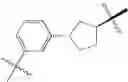 Fig. 313 - Linked diimidazole derivatives