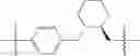 Fig. 339 - Linked diimidazole derivatives