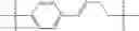 Fig. 340 - Linked diimidazole derivatives