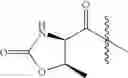 Fig. 541 - Linked diimidazole derivatives