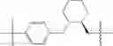 Fig. 712 - Linked diimidazole derivatives