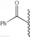 Fig. 784 - Linked diimidazole derivatives