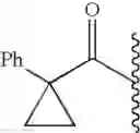 Fig. 828 - Linked diimidazole derivatives